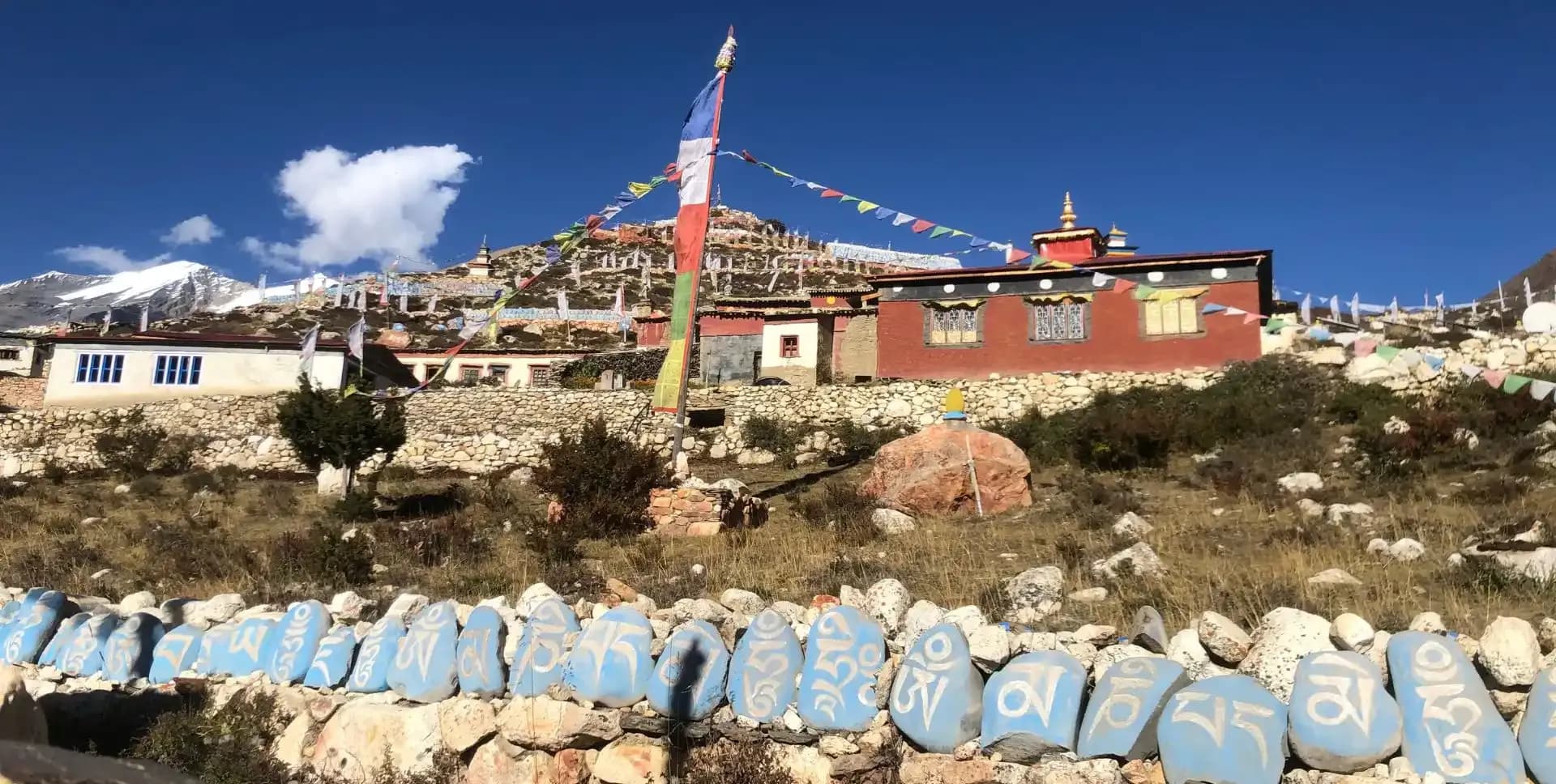 Nar Phu Trek